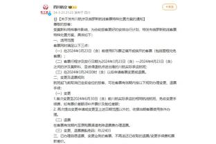 必威官方首页手机版下载截图0